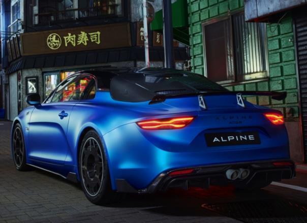 ALPINE A110 R